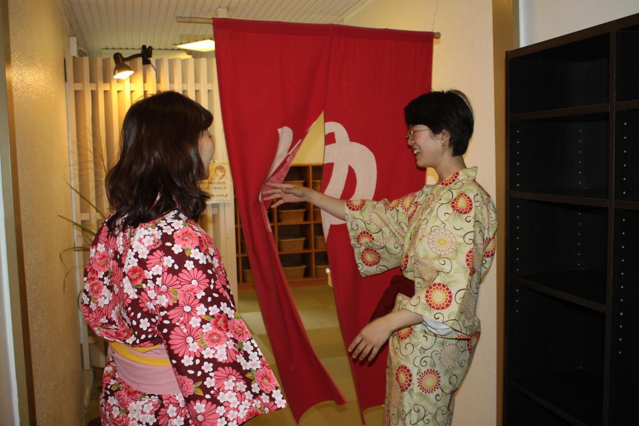Hotel Irodori Koyo Komono Zimmer foto
