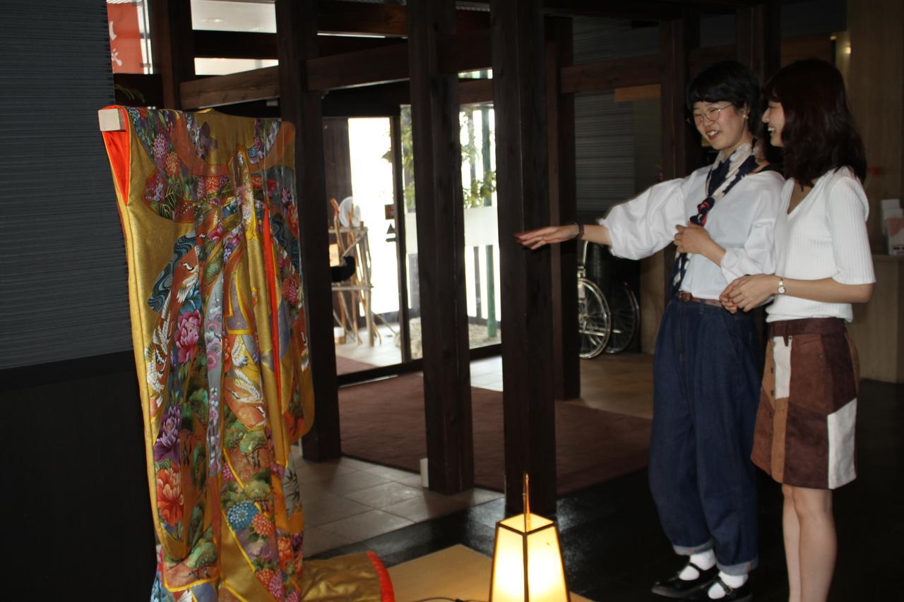Hotel Irodori Koyo Komono Zimmer foto
