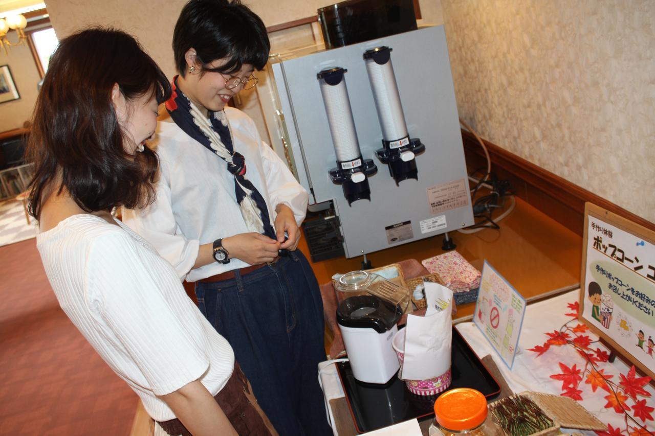 Hotel Irodori Koyo Komono Zimmer foto