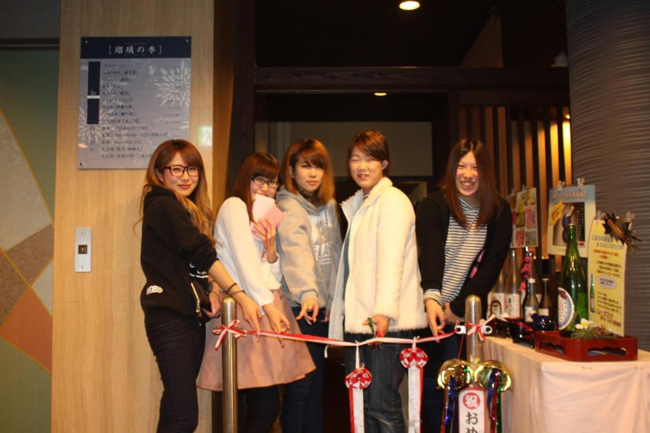 Hotel Irodori Koyo Komono Zimmer foto